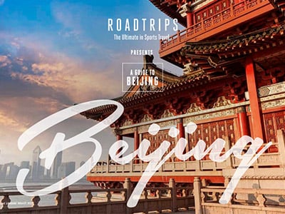 beijing-travel-guide